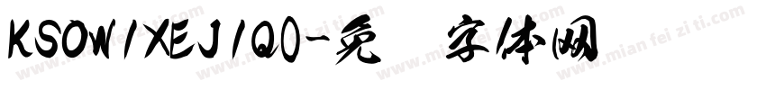 KSOWIXEJIQ0字体转换