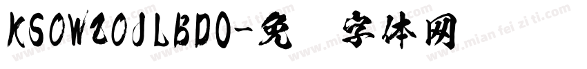 KSOWZOJLBD0字体转换
