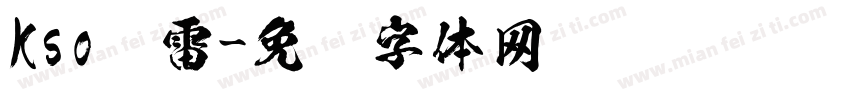 Kso图雷字体转换