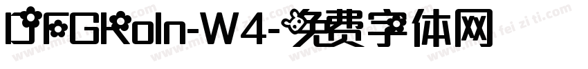 DFGKoIn-W4字体转换