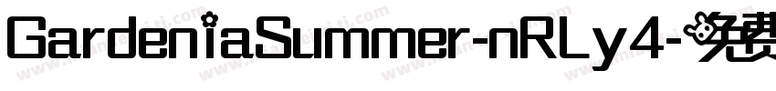 GardeniaSummer-nRLy4字体转换