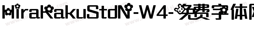 HiraKakuStdN-W4字体转换