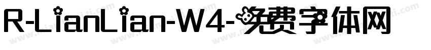 R-LianLian-W4字体转换