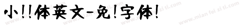 小扣连体英文字体转换