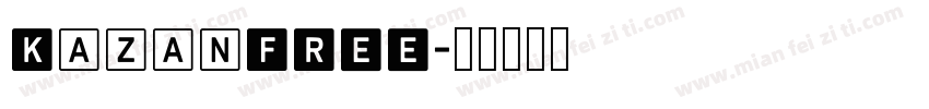 KazanFREE字体转换