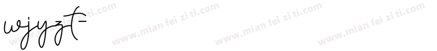 wjyzt字体转换