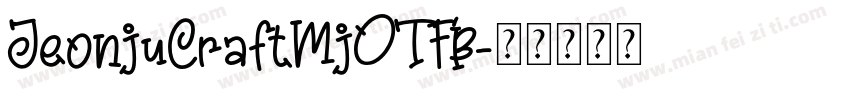 JeonjuCraftMjOTFB字体转换