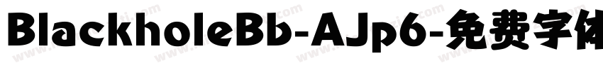 BlackholeBb-AJp6字体转换