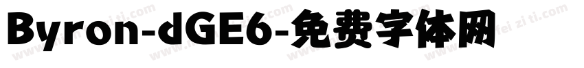 Byron-dGE6字体转换