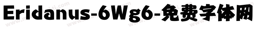 Eridanus-6Wg6字体转换