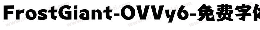 FrostGiant-OVVy6字体转换