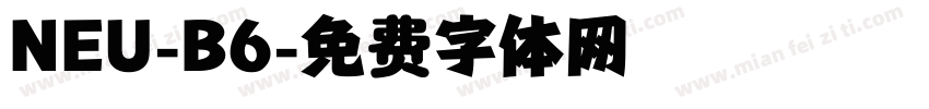 NEU-B6字体转换