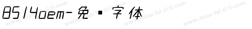 8514oem字体转换