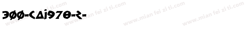 300-CAI978-2字体转换