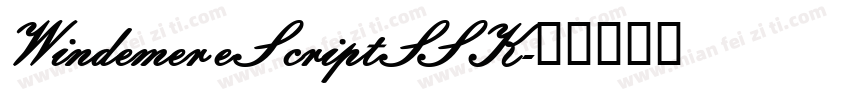 WindemereScriptSSK字体转换