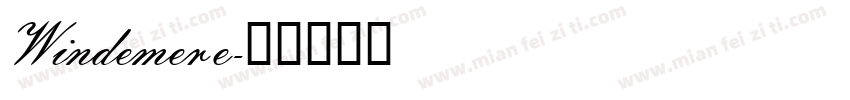 Windemere字体转换