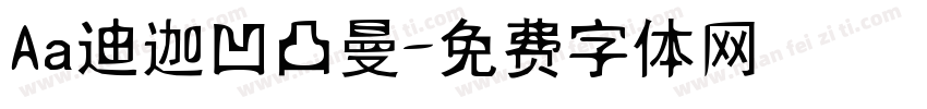 Aa迪迦凹凸曼字体转换