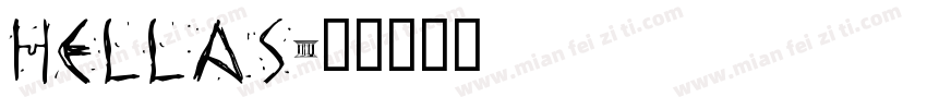 hellas字体转换