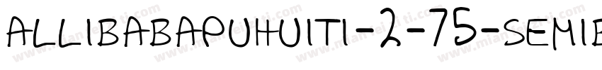 allibabapuhuiti-2-75-semibold字体转换