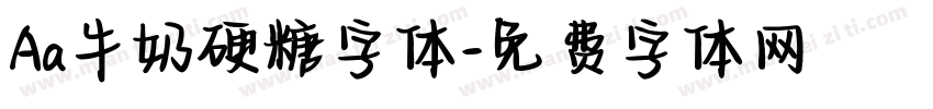 Aa牛奶硬糖字体字体转换