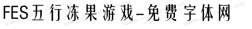 FES五行冻果游戏字体转换