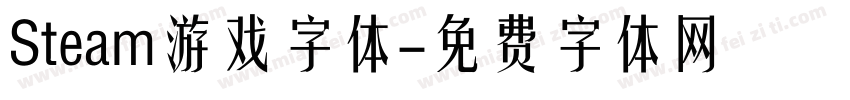 Steam游戏字体字体转换