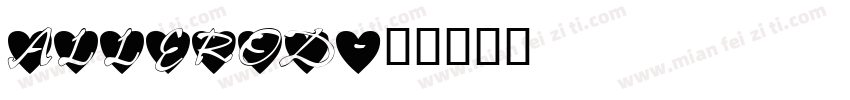 ALLEROD字体转换