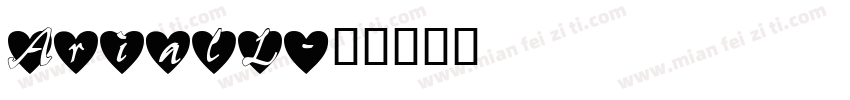 ArialL字体转换
