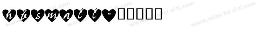 hbsmall字体转换