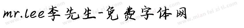 mr.lee李先生字体转换