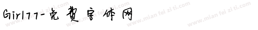 Girl77字体转换