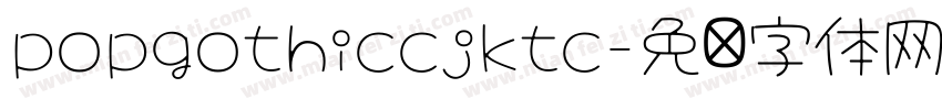 popgothiccjktc字体转换
