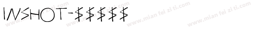 inshot字体转换