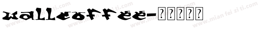 wallcoffee字体转换