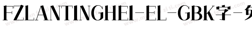 FZLANTINGHEI-EL-GBK字字体转换