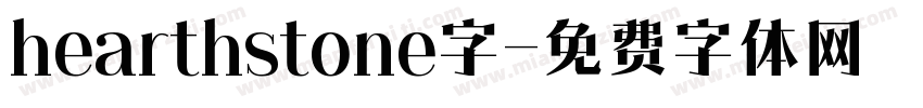 hearthstone字字体转换