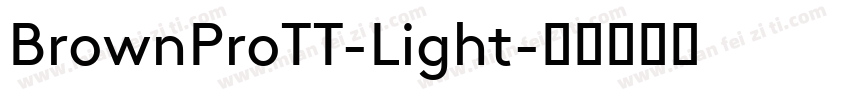 BrownProTT-Light字体转换