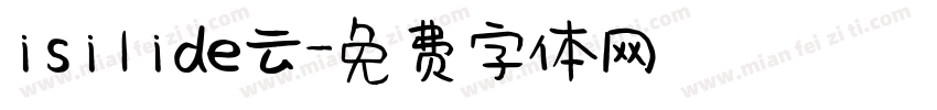 isilide云字体转换