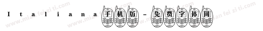 Italiana手机版字体转换