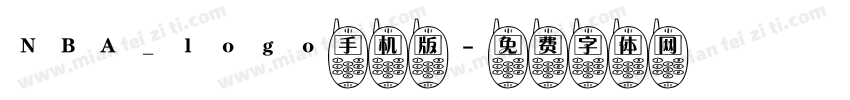 NBA_logo手机版字体转换