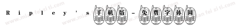 Ripley's手机版字体转换