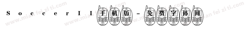 SoccerII手机版字体转换