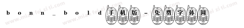 bonn_bold手机版字体转换