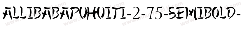 allibabapuhuiti-2-75-semibold字体转换