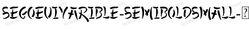 segoeuivarible-semiboldsmall字体转换