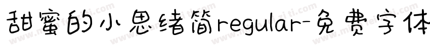 甜蜜的小思绪简regular字体转换