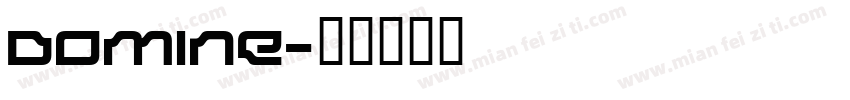 domine字体转换