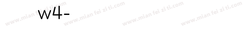 信黑w4字体转换
