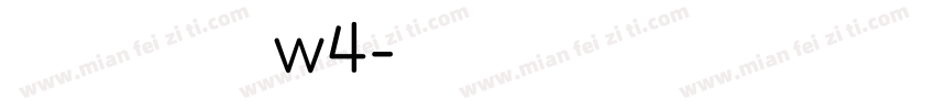 冬青黑体w4字体转换