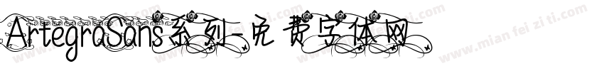 ArtegraSans系列字体转换